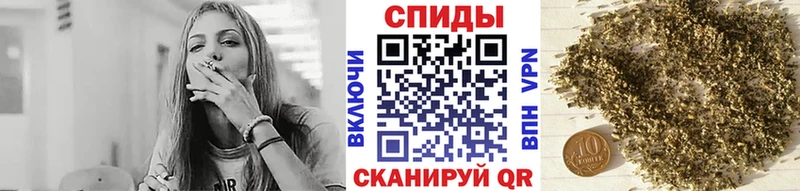 где купить darknet формула мега рабочий сайт БУТИРАТ 1.4BDO Феодосия