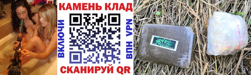 ГАШ Изолятор  Феодосия 
