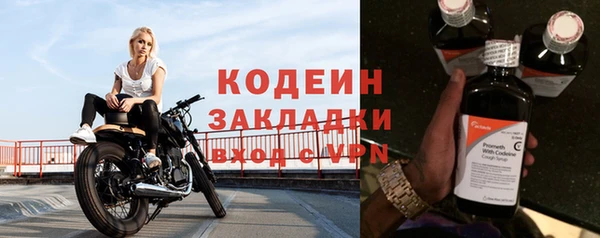 марки lsd Алзамай