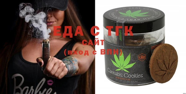 ешки Алексеевка