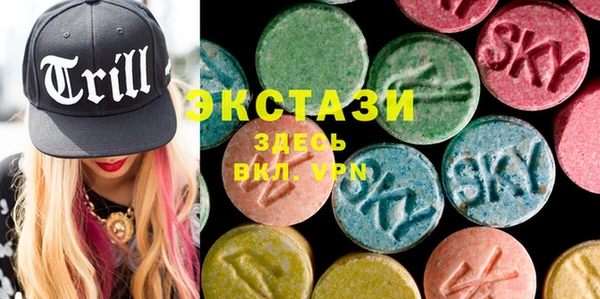 марки lsd Алзамай