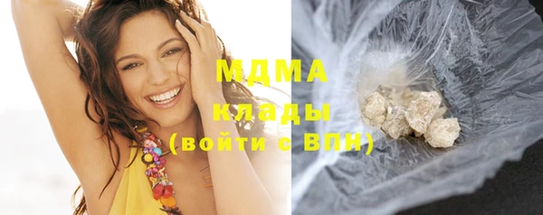 марки lsd Алзамай