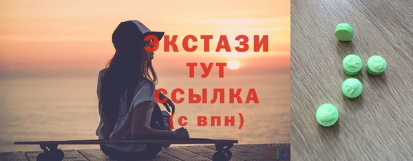ешки Алексеевка