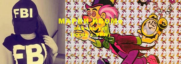 марки lsd Алзамай