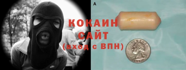 ешки Алексеевка