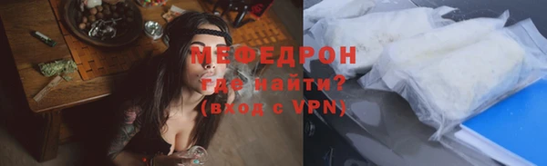 ешки Алексеевка