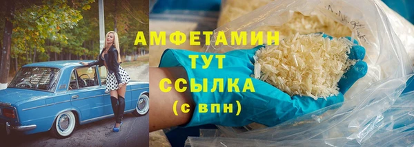 ешки Алексеевка