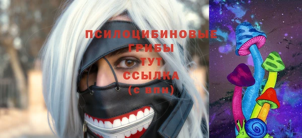 марки lsd Алзамай