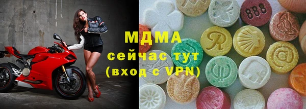 марки lsd Алзамай
