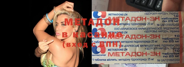 дмт Алексин