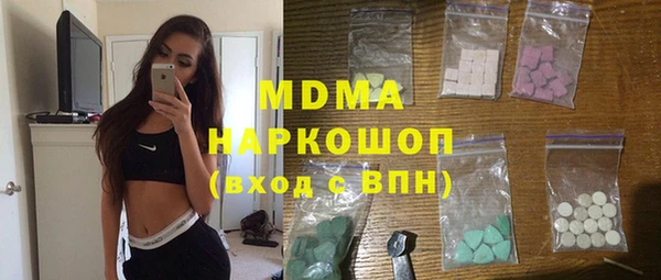 ешки Алексеевка