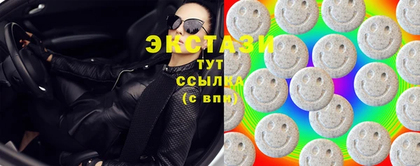 марки lsd Алзамай