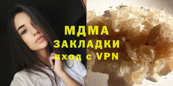 дмт Алексин