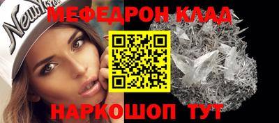 крисы Нягань