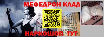 крисы Нягань