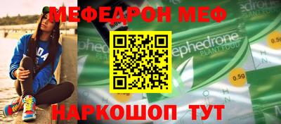 крисы Нягань