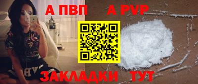 PSILOCYBIN Обнинск