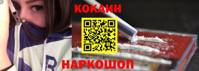 PSILOCYBIN Обнинск