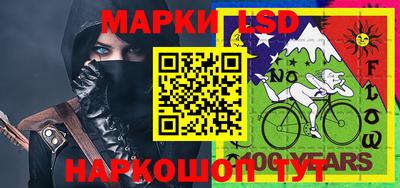 метадон Обь