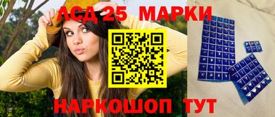 PSILOCYBIN Обнинск