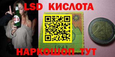 крисы Нягань