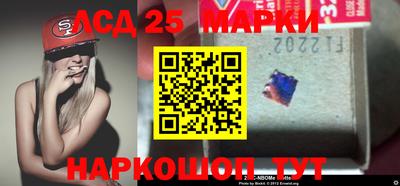 метадон Обь