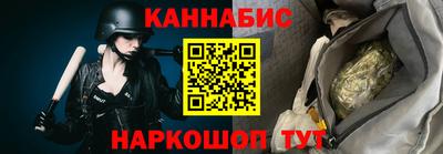 метадон Обь