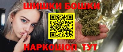 метадон Обь