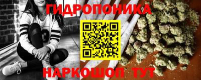метадон Обь