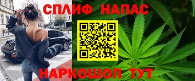 метадон Обь