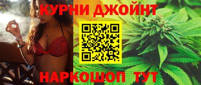 PSILOCYBIN Обнинск