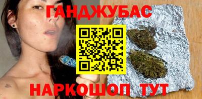 PSILOCYBIN Обнинск