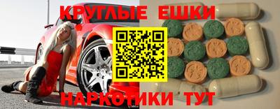 крисы Нягань
