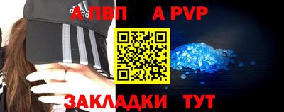 крисы Нягань