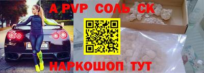 крисы Нягань