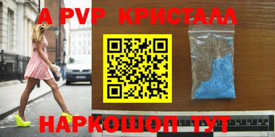 крисы Нягань