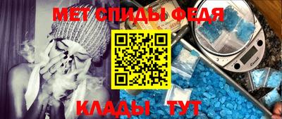 PSILOCYBIN Обнинск