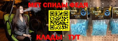 PSILOCYBIN Обнинск