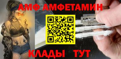 PSILOCYBIN Обнинск