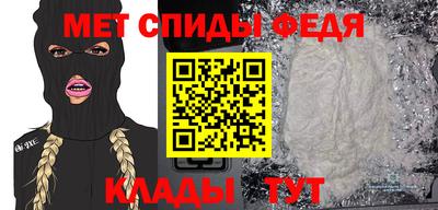 крисы Нягань