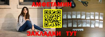 PSILOCYBIN Обнинск
