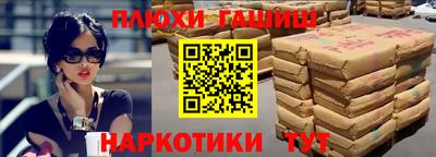 метадон Обь