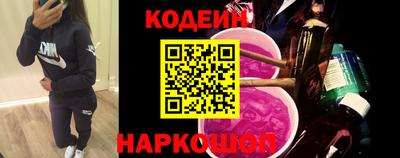 крисы Нягань
