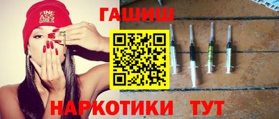 метадон Обь