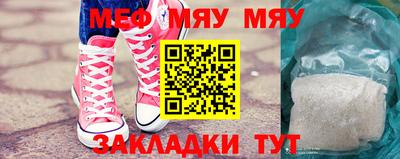 крисы Нягань