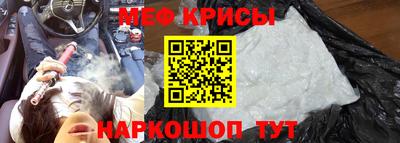 PSILOCYBIN Обнинск