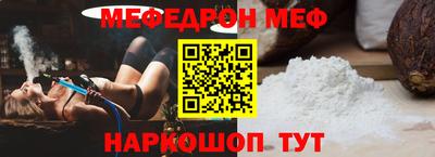 крисы Нягань