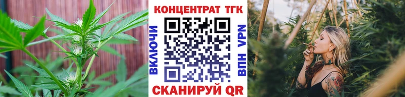 Дистиллят ТГК вейп  нарко площадка как зайти  Феодосия  дарнет шоп 