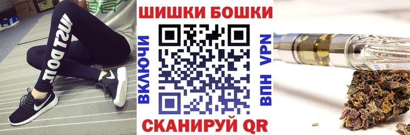закладка  Феодосия  Канабис план 